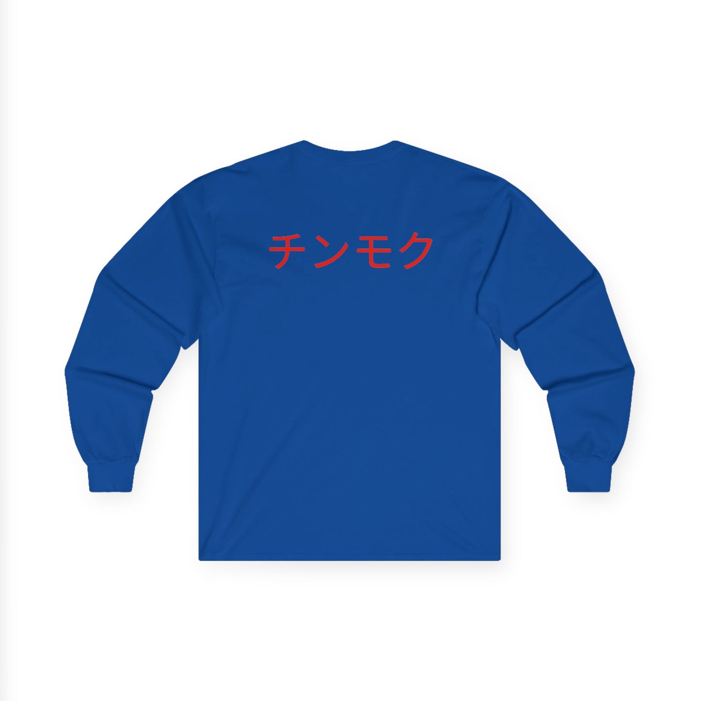 Long Sleeve Tee Japan Style