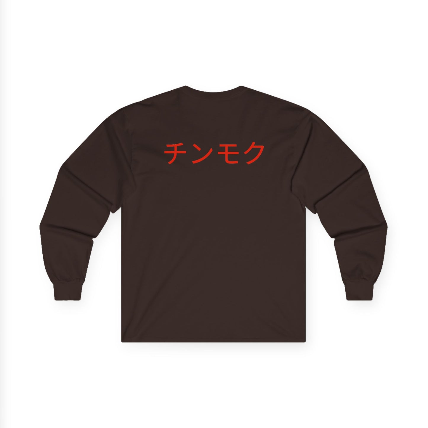 Long Sleeve Tee Japan Style
