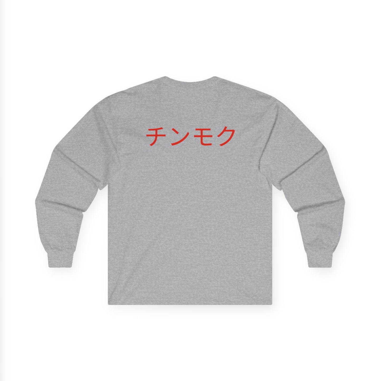 Long Sleeve Tee Japan Style
