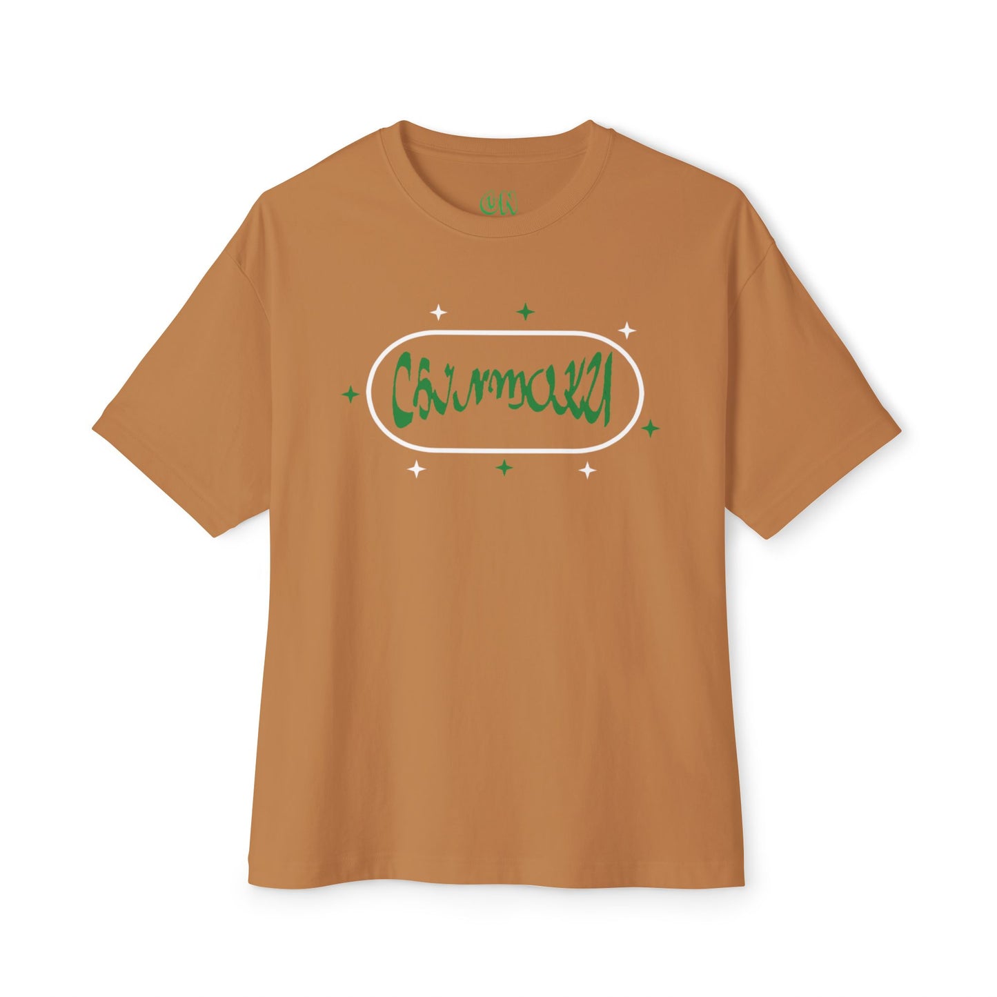 Green Stars Tee