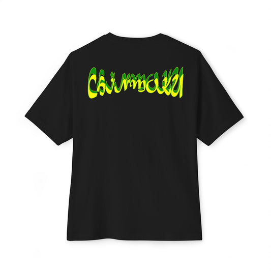 Brazil Vibes Tee