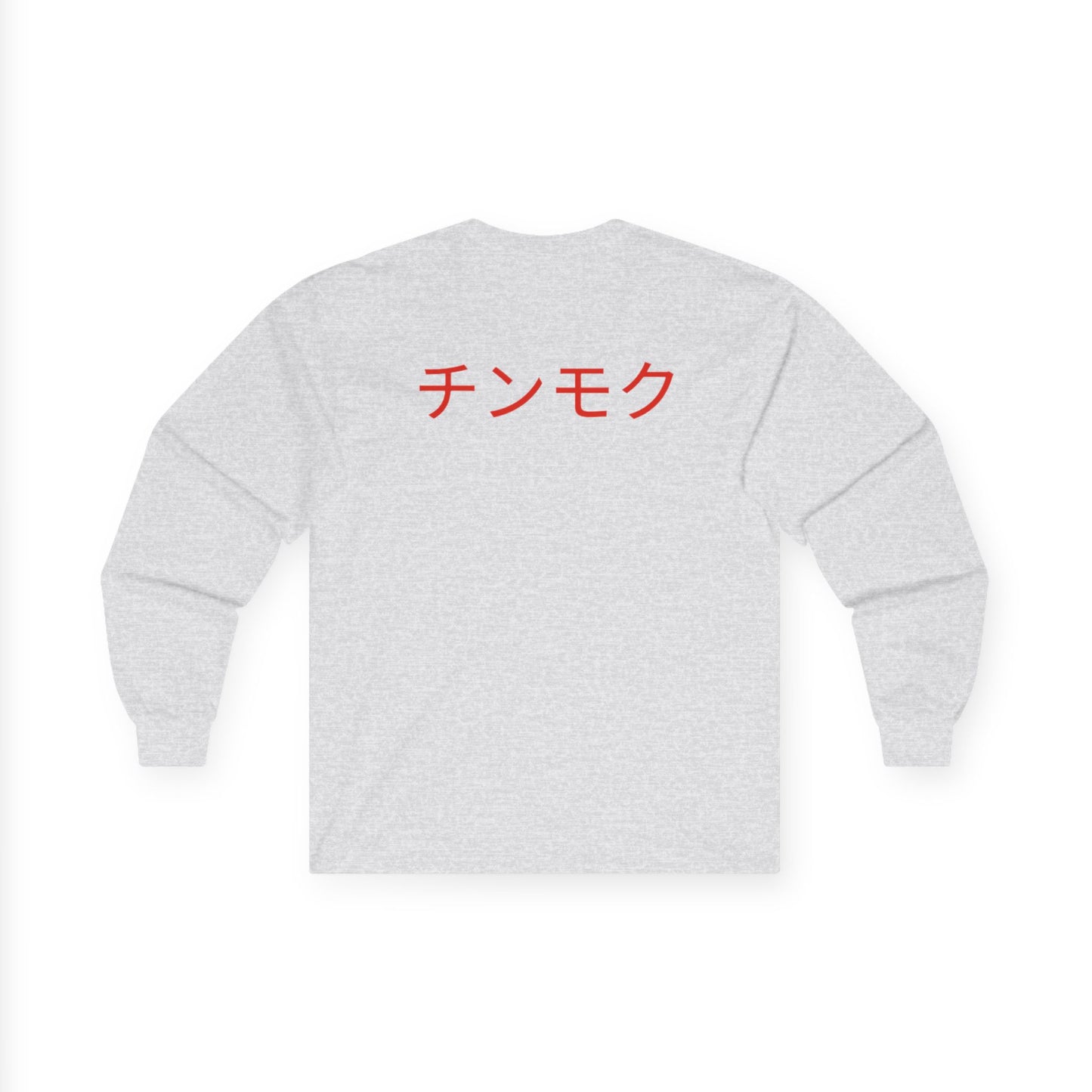 Long Sleeve Tee Japan Style