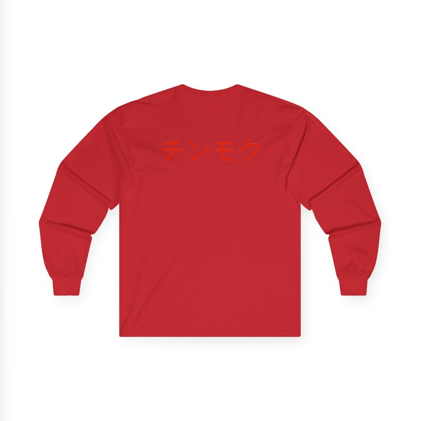 Long Sleeve Tee Japan Style