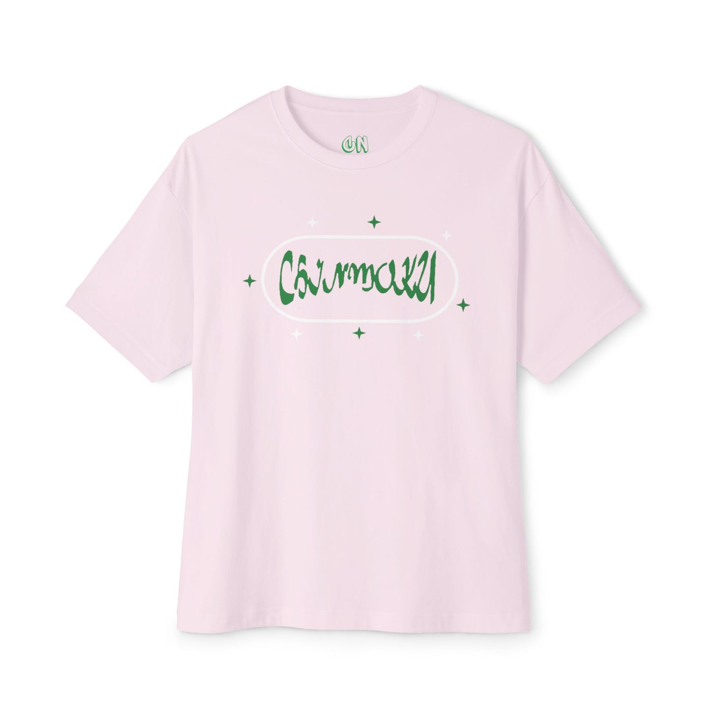 Green Stars Tee