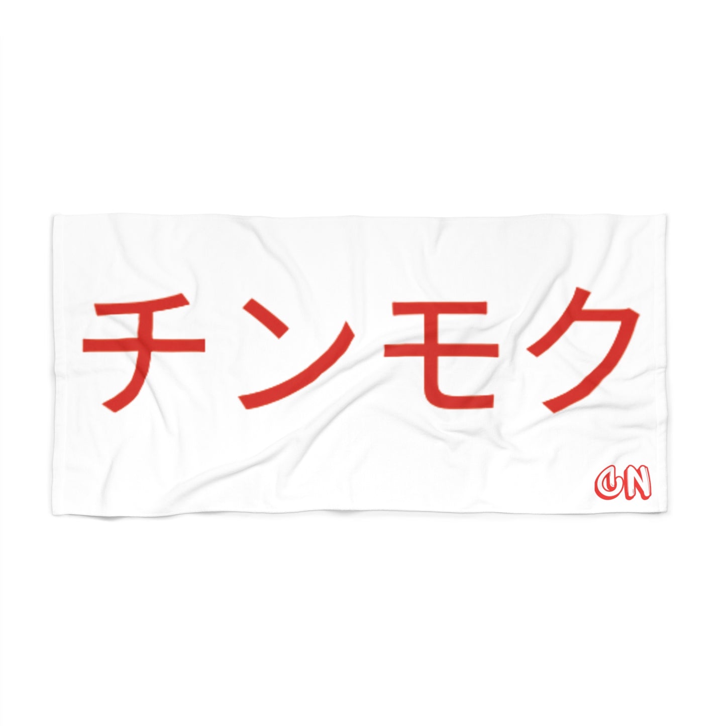 White Beach Towel Red Japan style edition