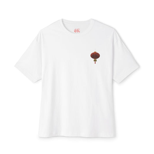 Lunar New Year Tee