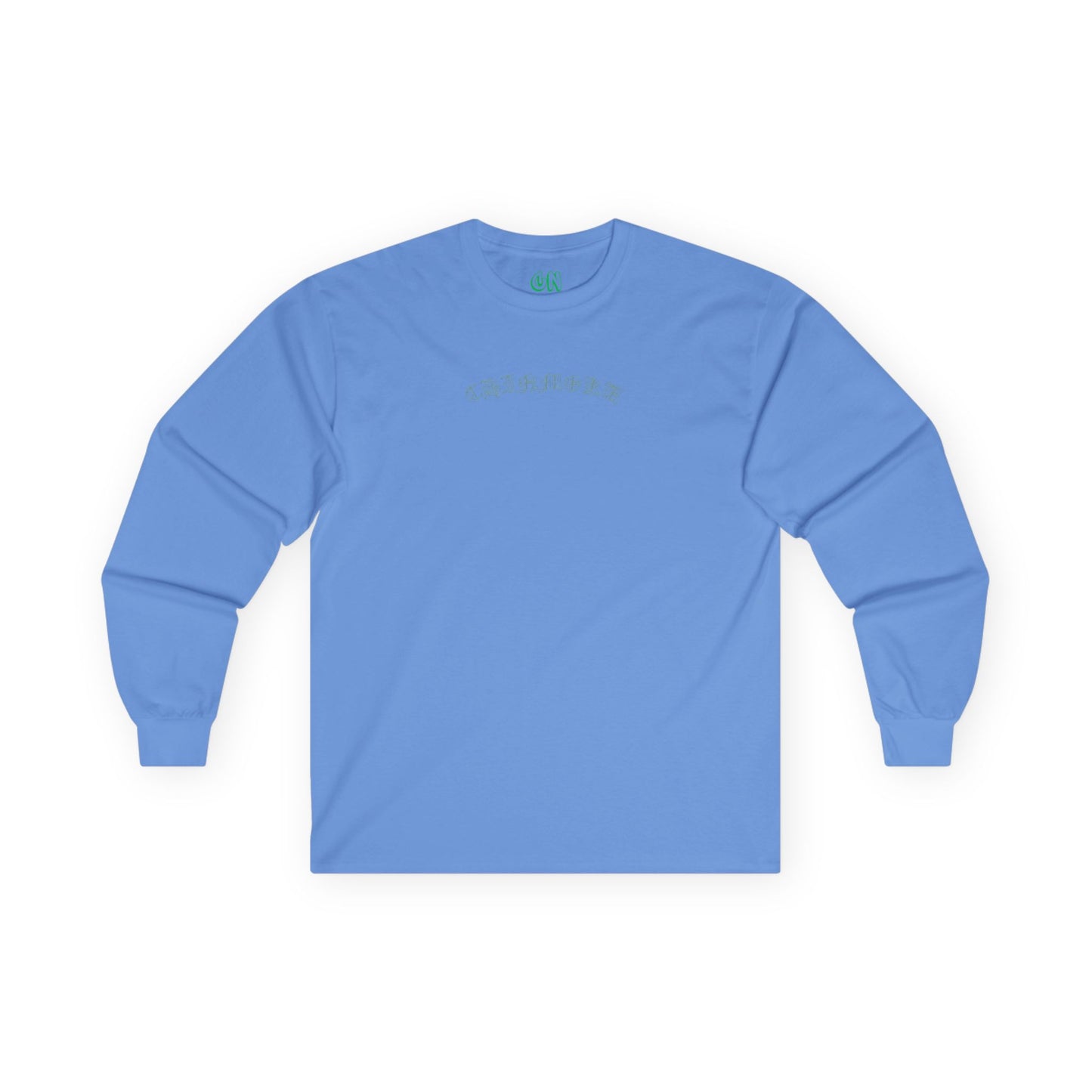 Long Sleeve Tee English