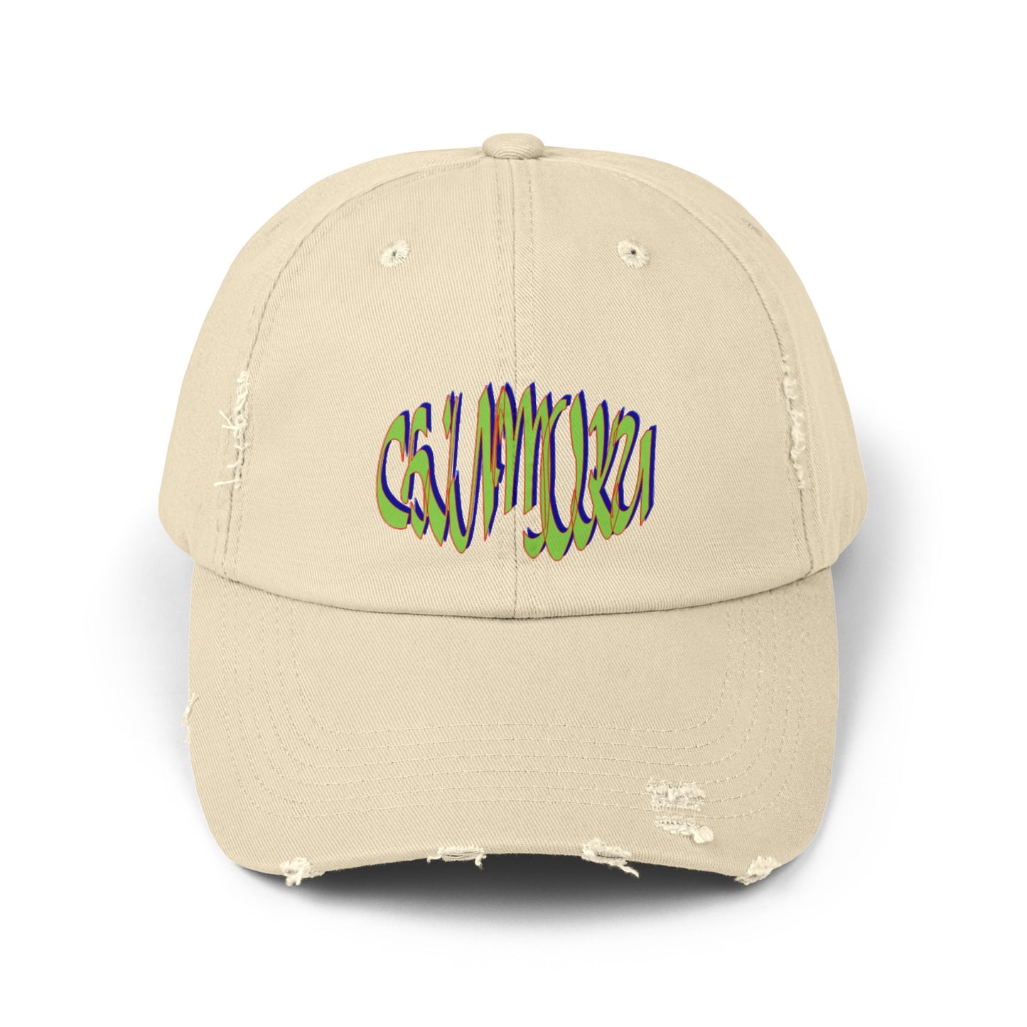 Unisex Distressed Cap logo wave