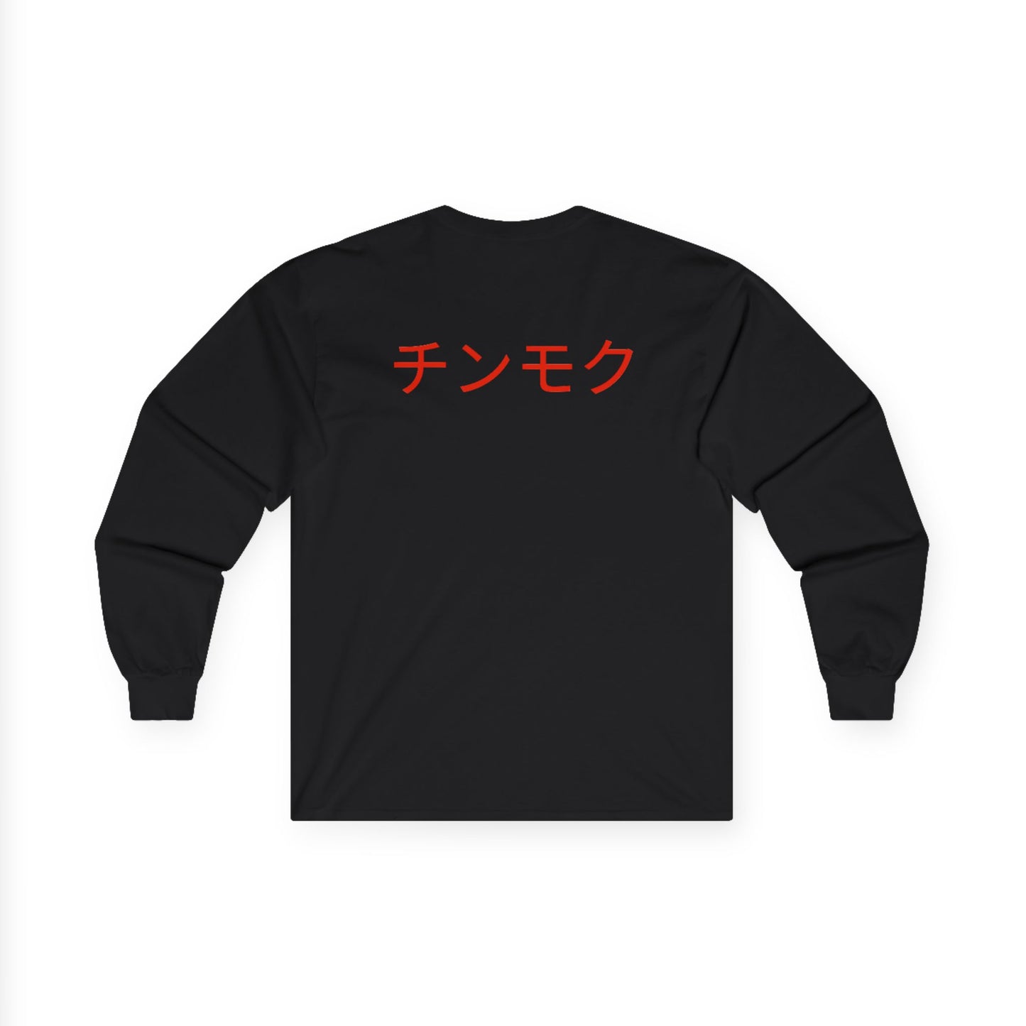 Long Sleeve Tee Japan Style