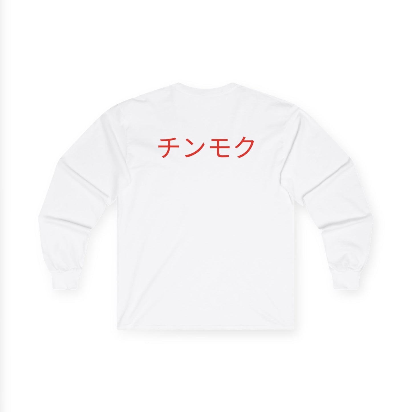 Long Sleeve Tee Japan Style