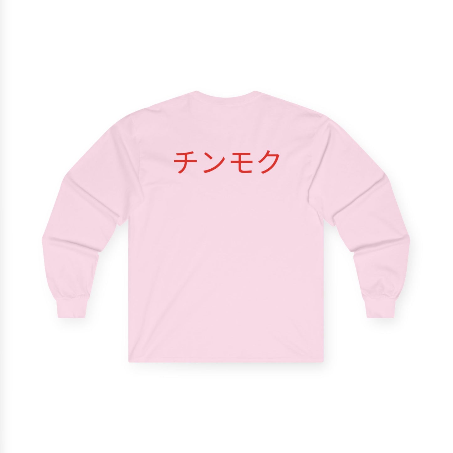 Long Sleeve Tee Japan Style