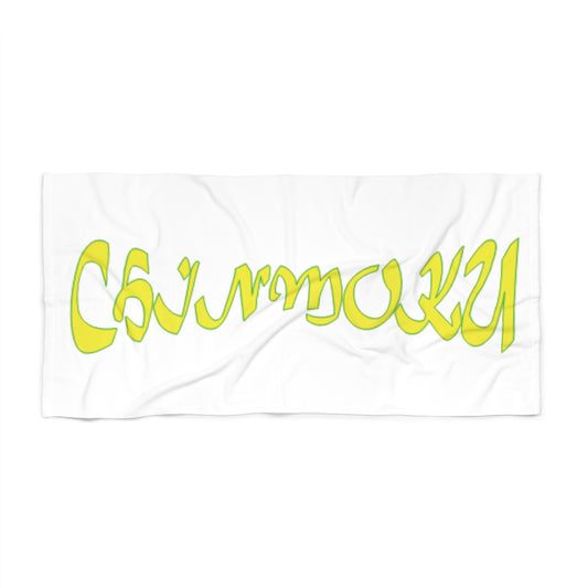 White Beach Towel Brazil edition