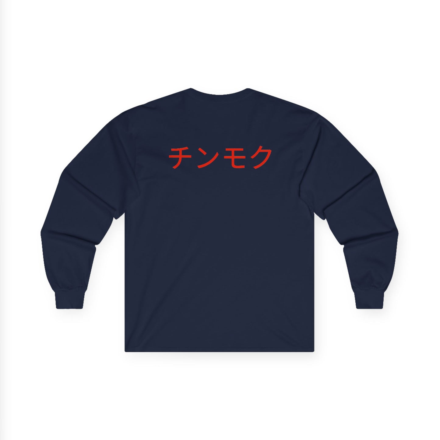 Long Sleeve Tee Japan Style