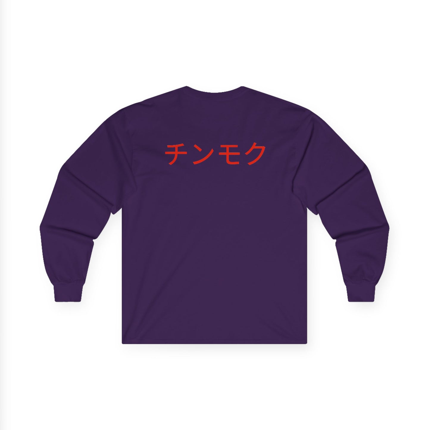 Long Sleeve Tee Japan Style