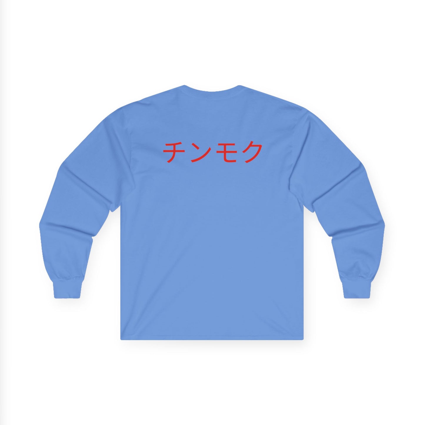 Long Sleeve Tee Japan Style