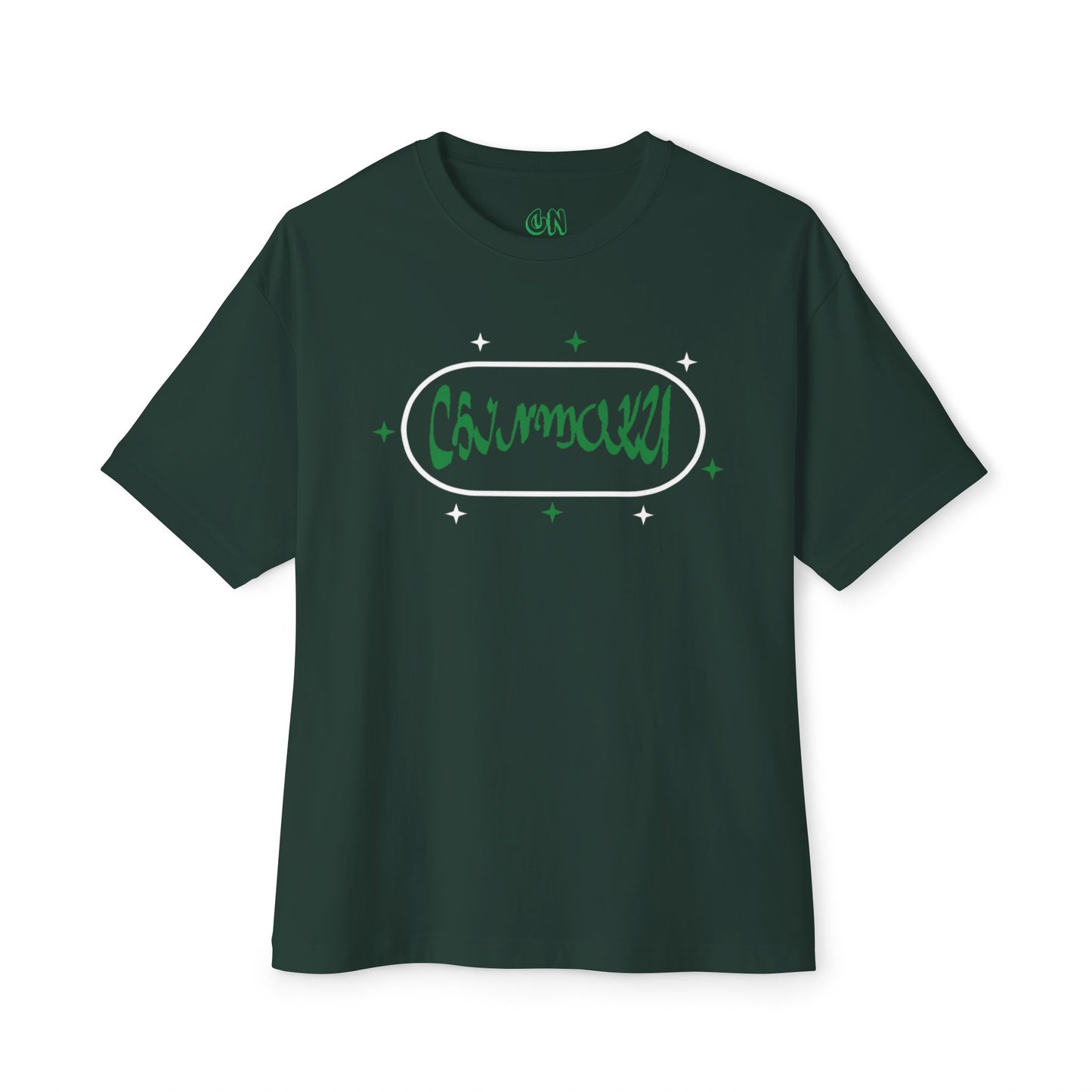 Green Stars Tee