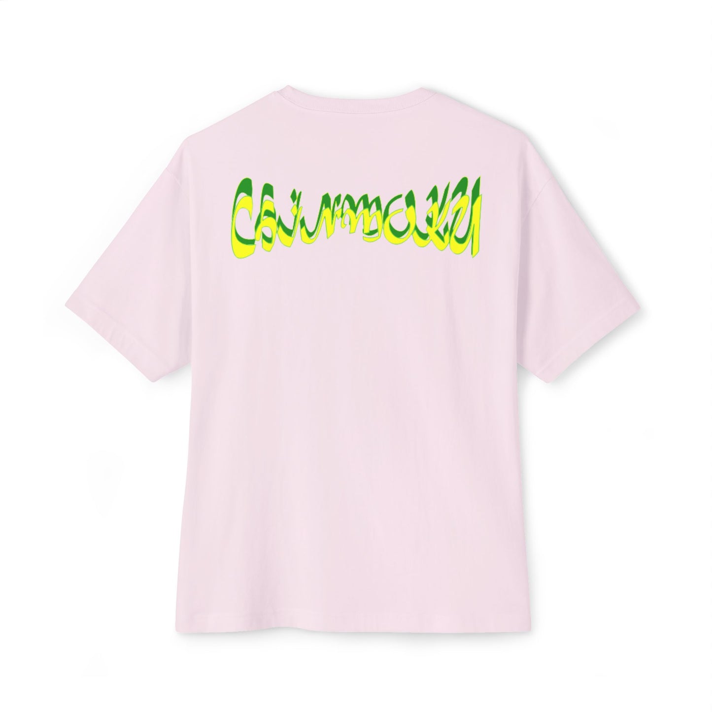 Brazil Vibes Tee