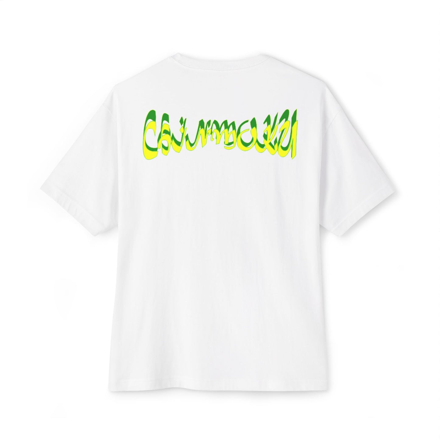 Brazil Vibes Tee
