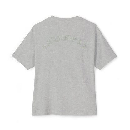 Green English Tee