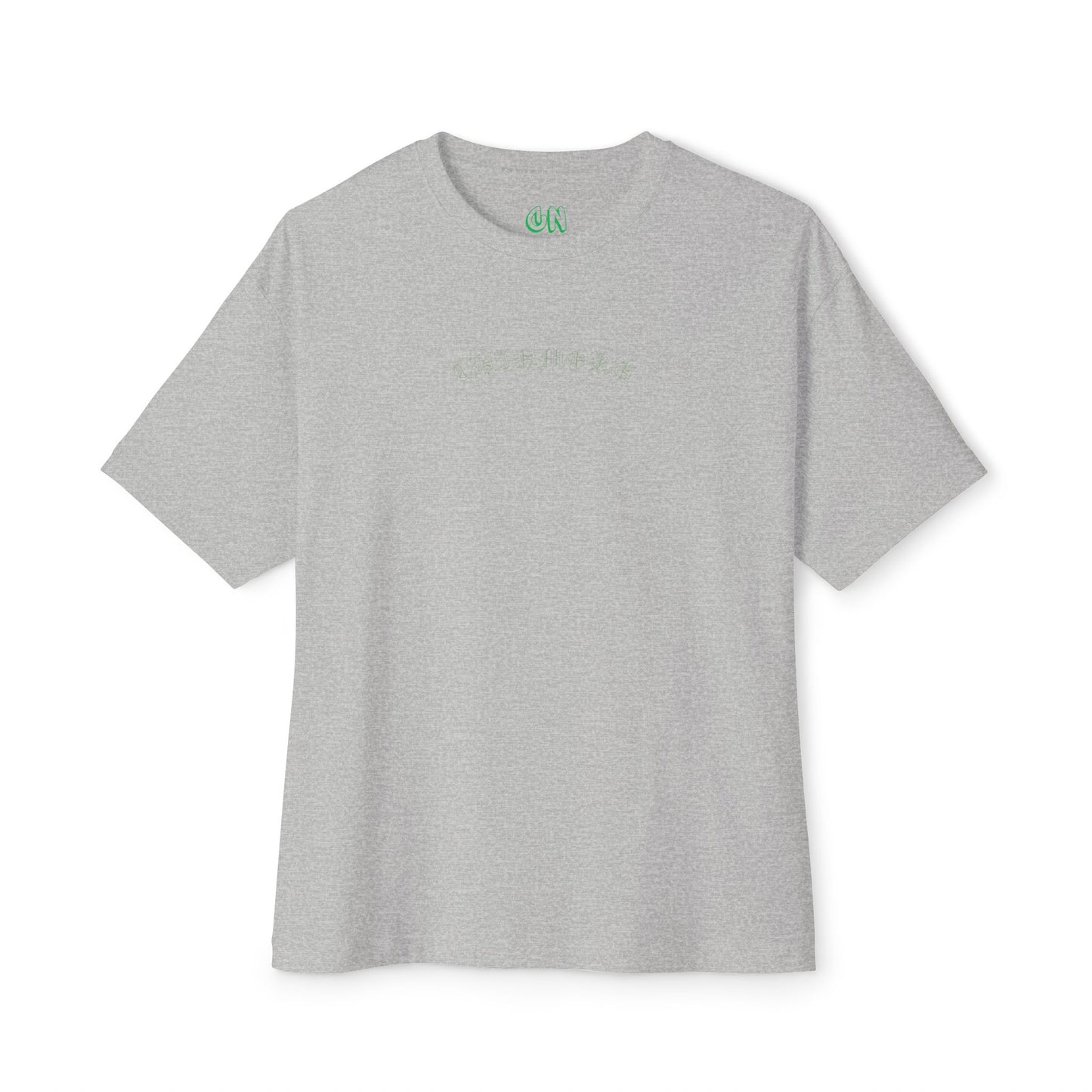 Green English Tee