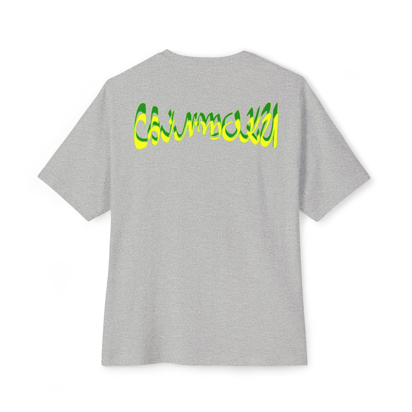 Brazil Vibes Tee